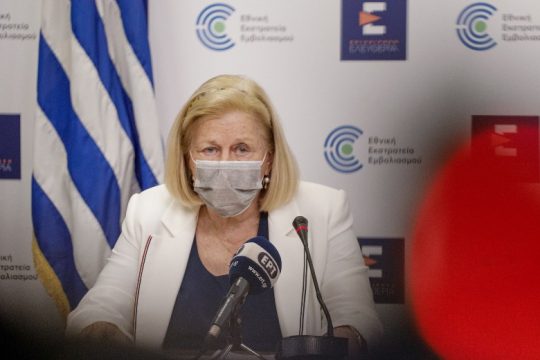 «Οι έγκυες κινδυνεύουν από την Covid όπως όσοι έχουν υποκείμενα νοσήματα»