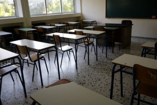 Η Ζάχρα, η Σάνα, η Νάργκες, η Γιασμίν, η Σαρίνα και η Ριτσώνα…