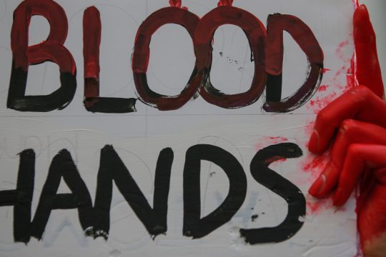 Ακόμη μια στυγνή γυναικοκτονία σοκάρει την Τουρκία
