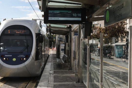 Κυκλοφοριακές ρυθμίσεις σε μετρό και τραμ το Σ/Κ