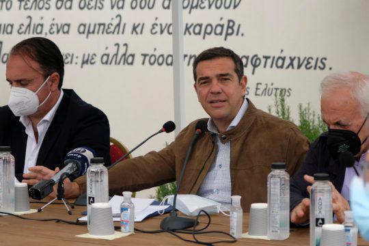 Ζωντανή μετάδοση της ομιλίας Τσίπρα στη Χαλκίδα