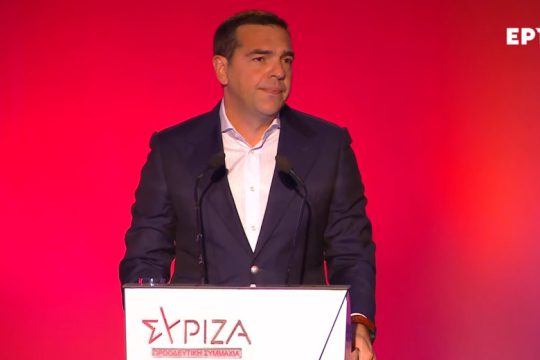 «Η χώρα βρίσκεται σε κλοιό Μητσοτάκη»