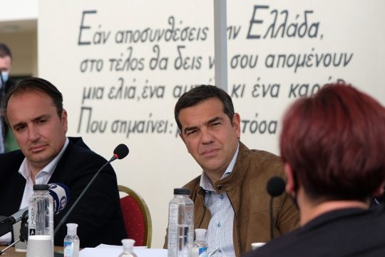 Ο ΣΥΡΙΖΑ και  το παρελθόν του