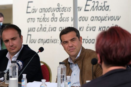 Στη Θράκη για περιοδεία ο Αλέξης Τσίπρας