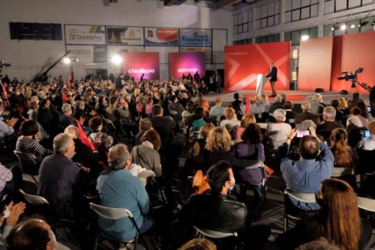 Σκληρό ροκ από τον Αλέξη Τσίπρα