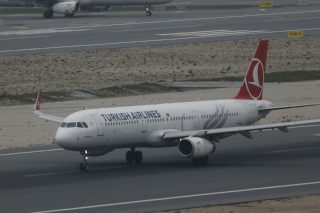 Κάνουν πίσω οι Turkish Airlines