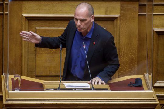 Το ΜέΡΑ25 αποχωρεί από την εξεταστική για τη «λίστα Πέτσα».