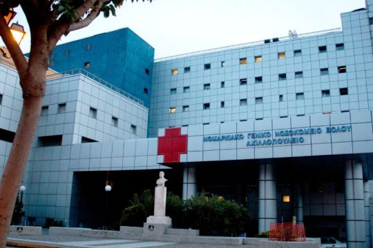 Το νοσοκομείο Βόλου «έχει φτάσει ταβάνι» – Προβλήματα με τις εγκαταστάσεις οξυγόνου καταγγέλλουν οι γιατροί