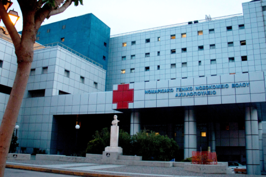 Δεν υπάρχει κλίνη ΜΕΘ για σοβαρά τραυματία διανομέα στον Βόλο