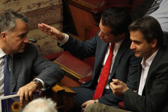 Ο κεντρώος