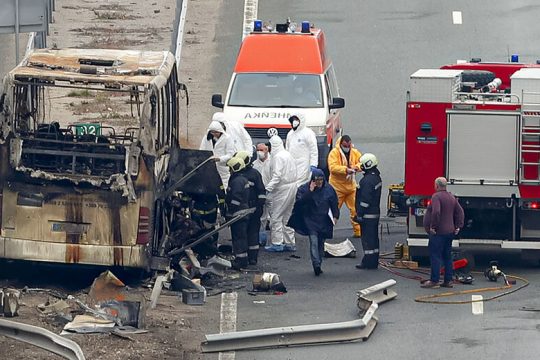 Τραγωδία σε πούλμαν με προορισμό τα Σκόπια
