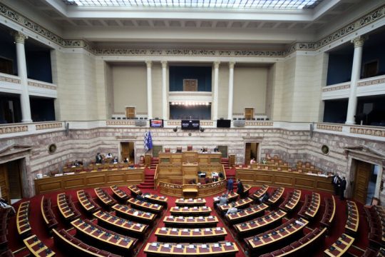 «Διαμαρτυρίες» της νομοθετικής λειτουργίας