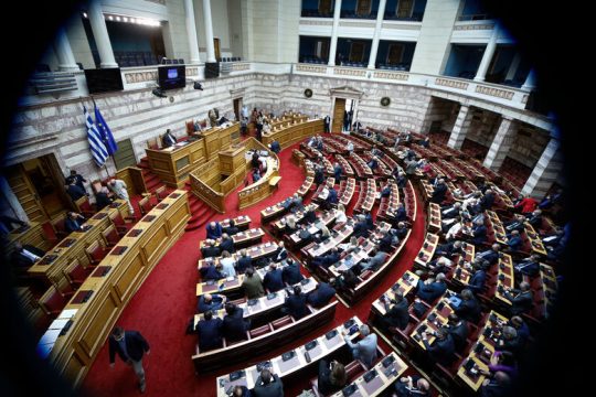 Τι θα ψηφίσει το ΚΙΝ.ΑΛΛ. στην πρόταση ΣΥΡΙΖΑ για εξεταστική