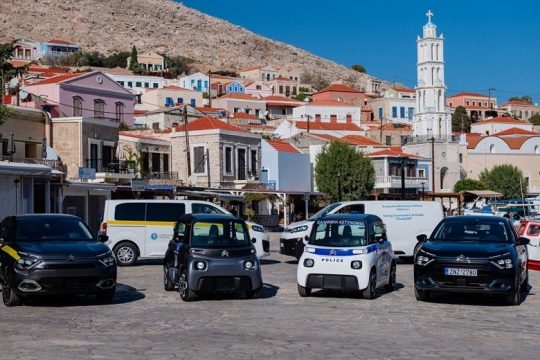 Εξηλεκτρισμός