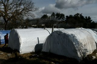 ΚΥΤ Χίου ΒΙΑΛ