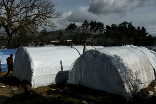 ΚΥΤ Χίου ΒΙΑΛ
