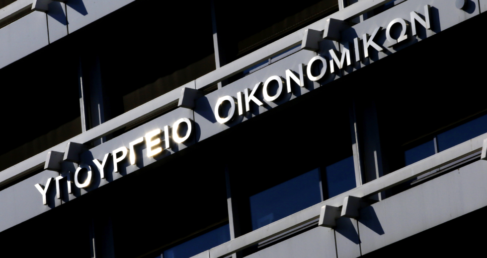 Με έλλειμμα ρεκόρ 14 δισ. ευρώ ο προϋπολογισμός 2022
