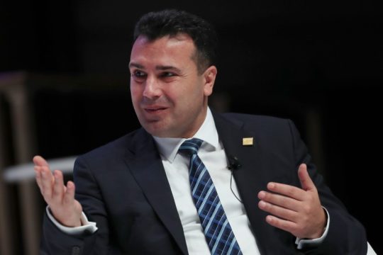 Την Πέμπτη στη Βουλή η πρόταση μομφής κατά της κυβέρνησης Ζάεφ