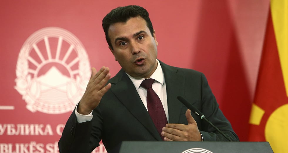 Ο Ζάεφ αναβάλλει επ΄αόριστον την παραίτησή του από πρωθυπουργός