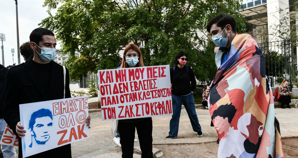 Δίκη Ζακ: «Ούρλιαζα “σταματήστε, θα τον σκοτώσετε” – Γινόταν φονικό, ήταν ανυπεράσπιστος»