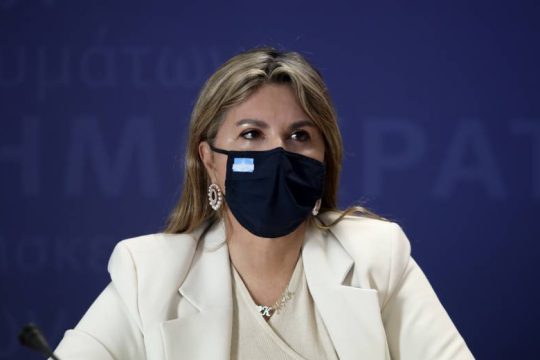 Ρύθμιση για αφαίρεση γονικής μέριμνας και διώξεις κατά αρνητών γονέων