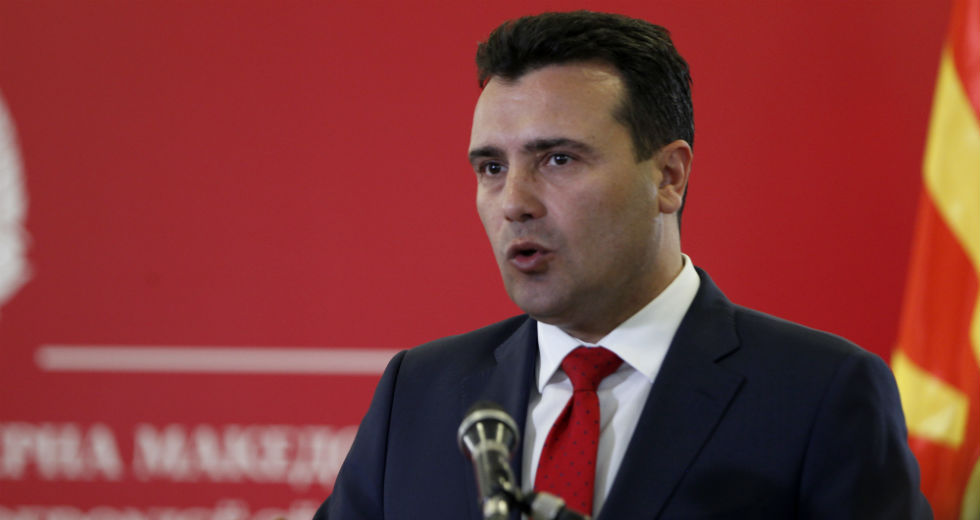 Θρίλερ στη Βόρεια Μακεδονία: Εμφανίστηκε ο «εξαφανισμένος» βουλευτής