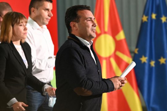 Παραιτήθηκε ο Ζόραν Ζάεφ από πρωθυπουργός της Βόρειας Μακεδονίας