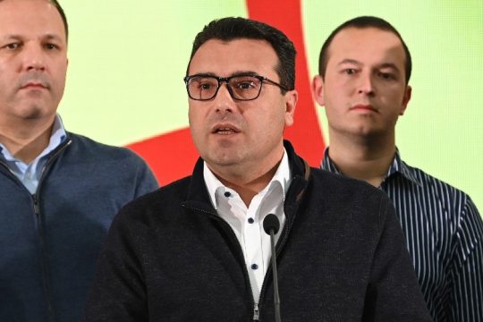 Παραιτείται ο Ζάεφ από την ηγεσία του Σοσιαλδημοκρατικού Κόμματος