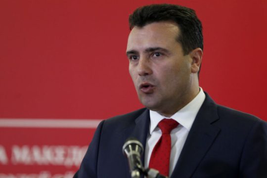 Βόρεια Μακεδονία: Η «Εναλλακτική» στο πλευρό της κυβέρνησης