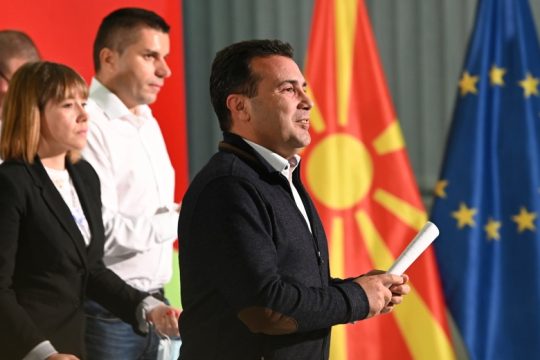 Γλίτωσε προσώρας ο Ζάεφ με… «εξαφάνιση» βουλευτή