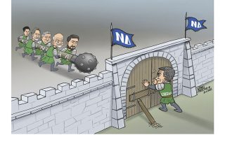 Σκίτσο της Εφ.Συν. [John Antono 01.12.2021]