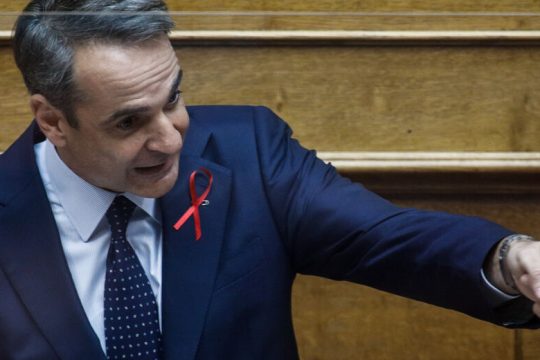 Ο Κ. Μητσοτάκης εθελοτυφλεί για τις εκτός ΜΕΘ διασωληνώσεις
