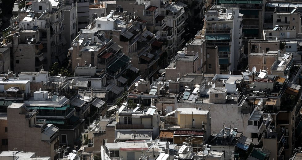 Κυβερνητική κουτοπονηριά