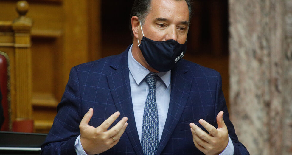 «Ανώνυμες φήμες»