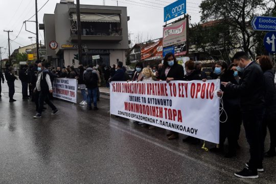 Καζάνι που βράζει η Βόρεια Ελλάδα