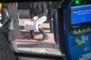 Εκρηκτικά… προβλήματα στις δημόσιες συγκοινωνίες