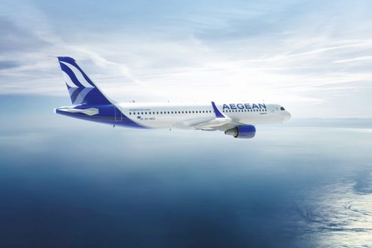 Κάρτες Aegean Bonus Visa: Πρωτοποριακό πρόγραμμα αποκλειστικών προνομίων στους πιστούς της Aegean