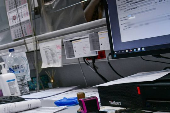 Καταργούν ΔΟΥ της Περιφέρειας