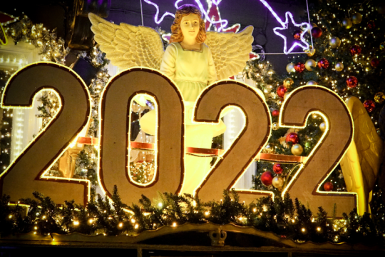 Καλό και μάχιμο 2022!