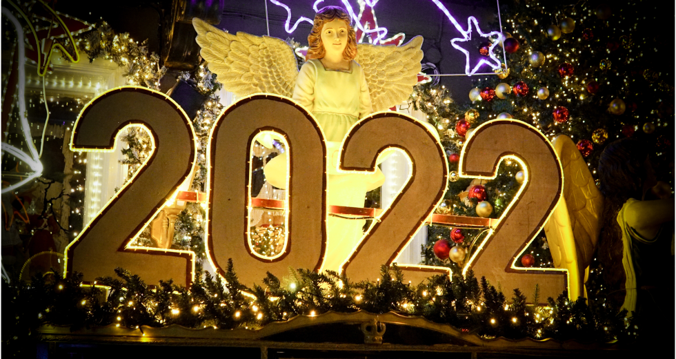 Καλό και μάχιμο 2022!