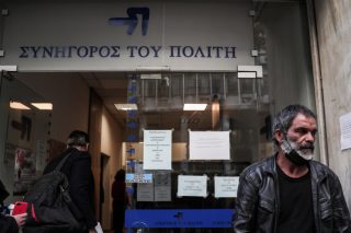 Καταγγέλλουν αναίτια σύλληψη του Γιάννη Σαμπάνη