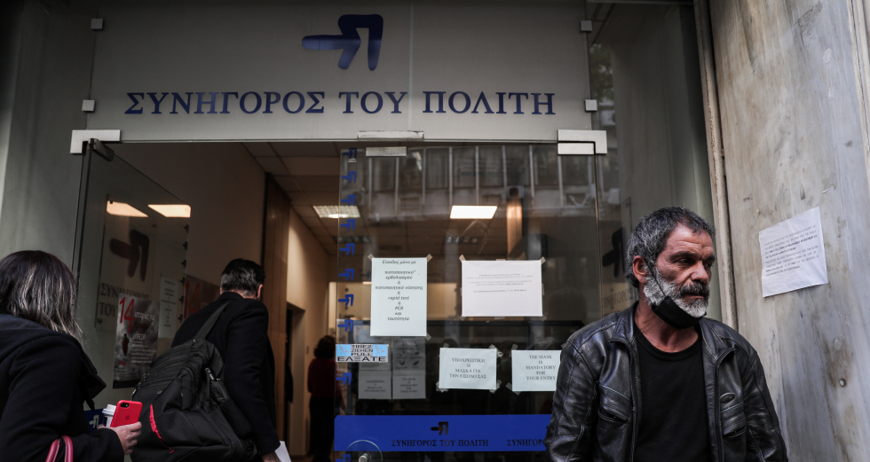 Καταγγέλλουν αναίτια σύλληψη του Γιάννη Σαμπάνη