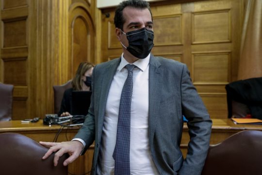 Υπουργός Νεκρών
