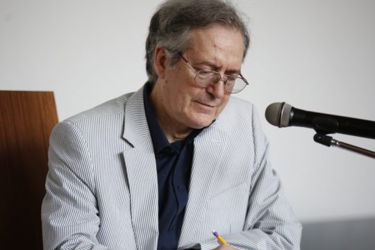 Ο χώρος του βιβλίου καταδικάζει το σκοταδιστικό περιστατικό στη Χαλκίδα