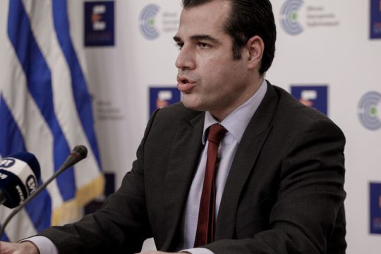 Προς επέκταση της υποχρεωτικότητας