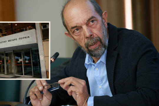 Μετέωρη η μετεγκατάσταση των δικαστηρίων του Πειραιά