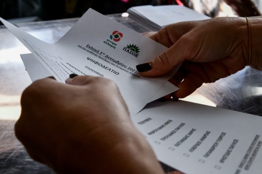 Η κωμωδία και η γιορτή της δημοκρατίας