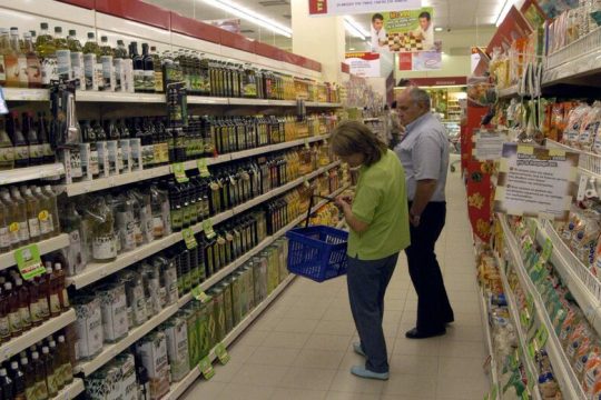 Ως και 18,5% ακριβότερο το χριστουγεννιάτικο τραπέζι, σύμφωνα με το ΙΝΕΜΥ-ΕΣΕΕ