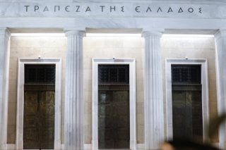 Απεταξάμην… γενικό λοκντάουν, λέει η ΤτΕ