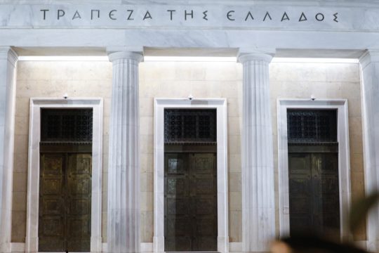 Απεταξάμην… γενικό λοκντάουν, λέει η ΤτΕ